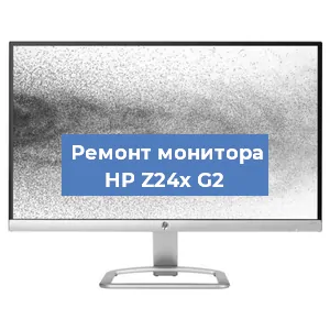 Замена блока питания на мониторе HP Z24x G2 в Ижевске